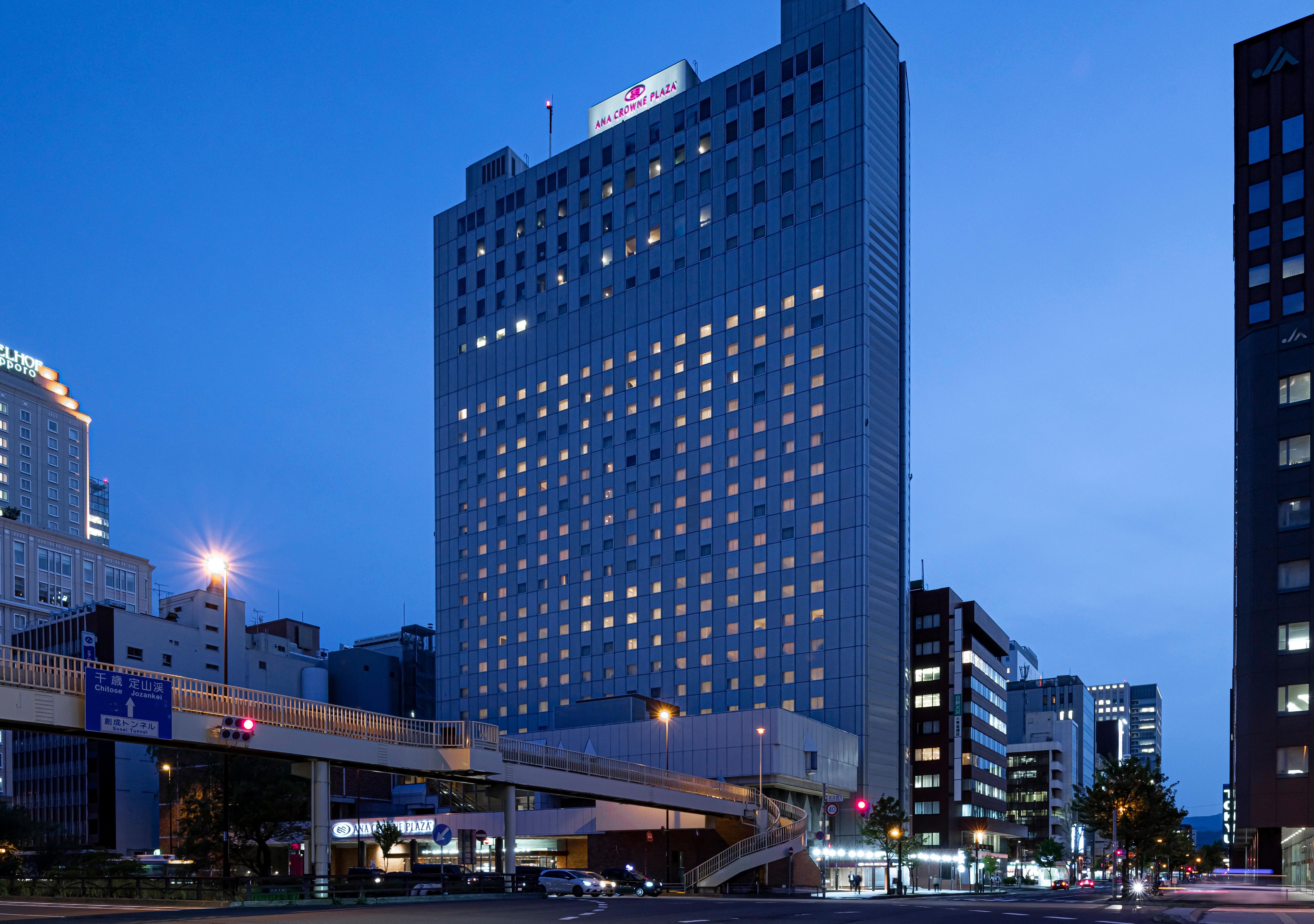 ANA Crowne Plaza Sapporo, an IHG Hotel Esterno foto